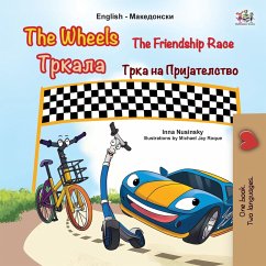 The Wheels The Friendship Race (English Macedonian Bilingual Children's Book)