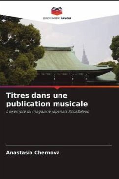 Titres dans une publication musicale - Chernova, Anastasia