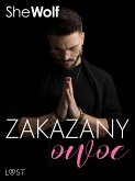 Zakazany owoc – opowiadanie erotyczne (eBook, ePUB)