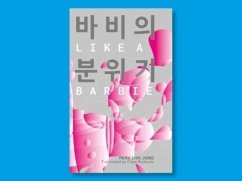 Cover Like A Barbie