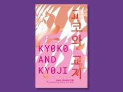 Kyoko and Kyoji - Junghyun, Han