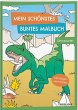 Mein schönstes buntes Malbuch.... - Bild 1