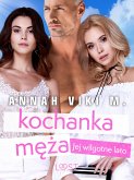 Jej wilgotne lato: kochanka meza - opowiadanie erotyczne (eBook, ePUB)