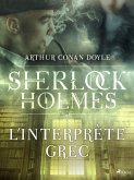 L'Interprète Grec (eBook, ePUB)