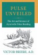 Pulse Unveiled (eBook, ePUB) - Bild 1
