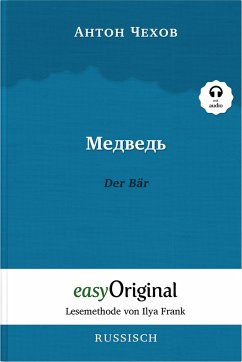 Medwed' / Der Bär (mit kostenlosem Audio-Download-Link) - Tschechow, Anton Pawlowitsch