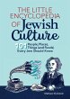 The Little Encyclopedia of Jewish... - Bild 1