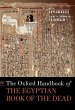 The Oxford Handbook of the Egyptian... - Bild 1