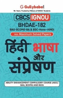 Bhdae-182 हिंदी भाषा और संप्रेषण - Gullybaba Com, Panel