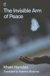 The Invisible Arm of Peace - Bild 1