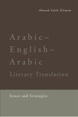 Arabic-English-Arabic Literary Translation