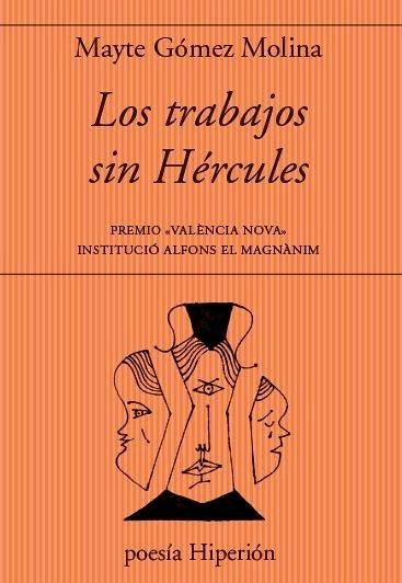 Los trabajos sin Hércules