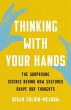 Thinking with Your Hands - Bild 1