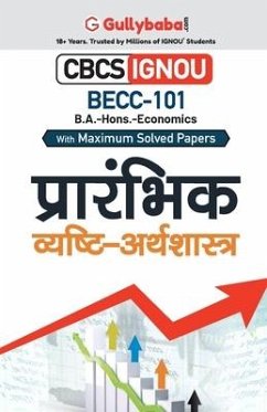 Becc-101 प्रारंभिक व्यष्टि अर्थ - Gullybaba Com, Panel