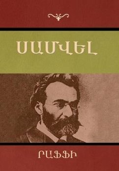 Cover Սամվել