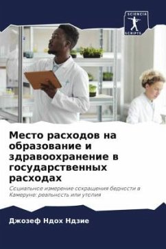 Cover Mesto rashodow na obrazowanie i zdrawoohranenie w gosudarstwennyh rashodah