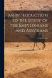 An Introduction to the Study of the... - Bild 1