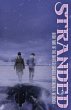 Stranded - Bild 1
