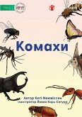 &#1050;&#1086;&#1084;&#1072;&#1093;&#1080; - Insects
