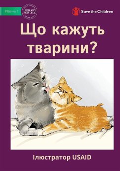 Що кажуть тварини? - What Do Animals Say? - For All, Library