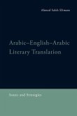 Arabic-English-Arabic Literary Translation