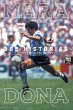 MARADONA 365 HISTORIAS - Bild 1