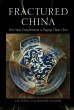 Fractured China (eBook, ePUB) - Bild 1
