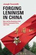 Forging Leninism in China (eBook, ePUB) - Bild 1