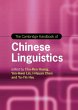 Cambridge Handbook of Chinese... - Bild 1