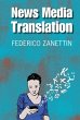 News Media Translation (eBook, PDF) - Bild 1