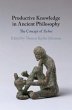 Productive Knowledge in Ancient... - Bild 1