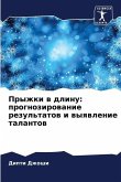 Pryzhki w dlinu: prognozirowanie rezul'tatow i wyqwlenie talantow