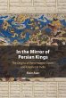 In the Mirror of Persian Kings (eBook,... - Bild 1