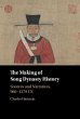 Making of Song Dynasty History (eBook,... - Bild 1
