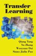 Transfer Learning (eBook, PDF) - Bild 1