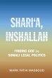 Shari'a, Inshallah (eBook, PDF) - Bild 1