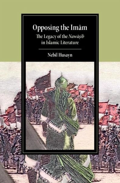 Opposing the Imam (eBook, PDF)