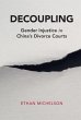 Decoupling (eBook, ePUB) - Bild 1
