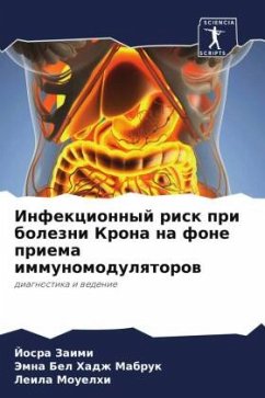 Cover Infekcionnyj risk pri bolezni Krona na fone priema immunomodulqtorow