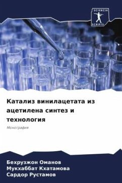 Kataliz winilacetata iz acetilena sintez i tehnologiq - Omanow, Behruzzhon;Khatamowa, Mukhabbat;Rustamow, Sardor