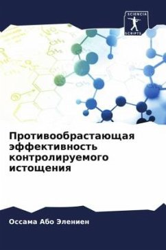 Protiwoobrastaüschaq äffektiwnost' kontroliruemogo istoscheniq - Abo Jelenien, Ossama