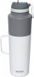 Asobu Twin Pack Bottle with Mug Weiss,... - Bild 1