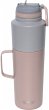 Asobu Twin Pack Bottle with Mug Pink,... - Bild 1