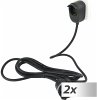 2x1 REV Verlängerung Powersplit 5m... - Bild 1