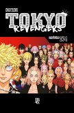 Tokyo Revengers Capítulo 274 (eBook, ePUB)