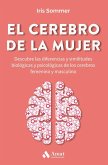 El cerebro de la mujer El cerebro de la mujer