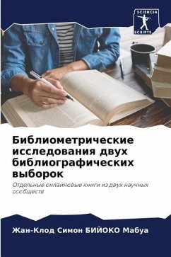 Bibliometricheskie issledowaniq dwuh bibliograficheskih wyborok - BIJOKO Mabua, Zhan-Klod Simon