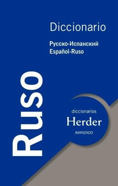 Diccionario Avanzado Ruso - Ruiz-Zorrilla, Marc