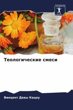 Cover Teologicheskie smesi