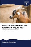 Gemato-biohimicheskie profili widow koz